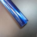 (image for) MultiKote Covering- Transparent Blue