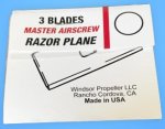 (image for) Blades for Small Hand Planer