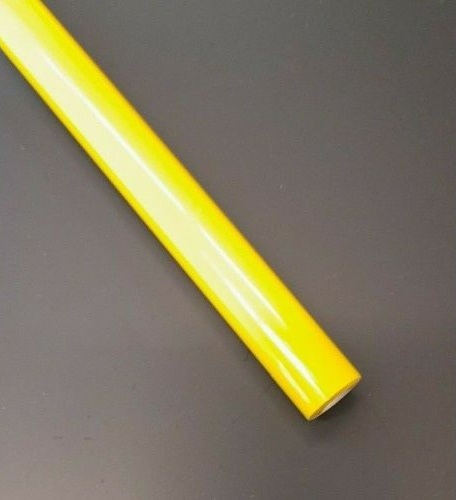 (image for) MultiKote Covering- Yellow