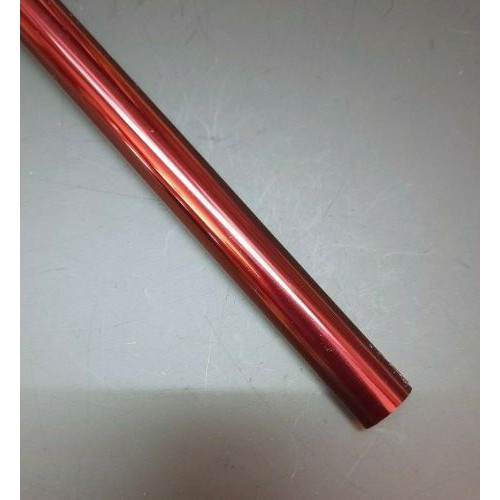 (image for) MultiKote Covering- Transparent Red