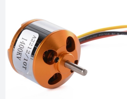 (image for) 2212/1000kv Brushless Motor